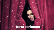Dovve Atia Cartonner GIF - Dovve Atia Cartonner ça Va Cartonner GIFs