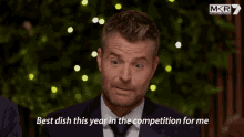 Best Dish This Year In The Competition For Me Pete Evans GIF - Best Dish This Year In The Competition For Me Pete Evans My Kitchen Rules GIFs