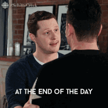 Im Going To Kiss That Worried Looking Face Of Yours And Call You My Husband Patrick GIF - Im Going To Kiss That Worried Looking Face Of Yours And Call You My Husband Patrick Patrick Brewer GIFs