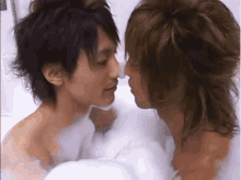 japanese gay porn gifs