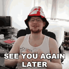 See You Again Later Ollie Dixon GIF - See You Again Later Ollie Dixon Bye GIFs