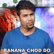 Banana Chod Do Abhishek Sagar GIF - Banana Chod Do Abhishek Sagar बनानाछोड़दो GIFs