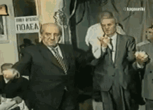 Pasok Giannopoulos GIF - Pasok Giannopoulos Greek Dancing GIFs