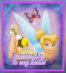Buzzing By GIF - Buzzing By To GIFs