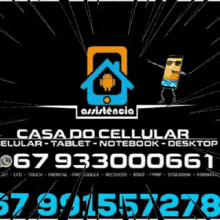 3l Casado Cellular GIF - 3l Casado Cellular Promotion GIFs