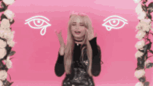 Kim Petras Kim Petras Crying GIF - Kim Petras Kim Petras Crying Cry GIFs