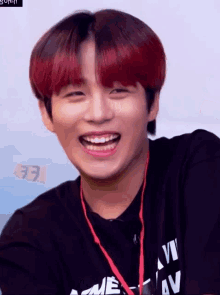 Cute Laugh Cute GIF - Cute Laugh Cute Jongho GIFs