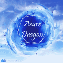 Azure Dragon GIF - Azure Dragon GIFs
