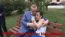 Ali Koç GIF - Ali Koc Erdogan GIFs