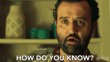 How Do You Know Marcus Ward GIF - How Do You Know Marcus Ward White Lines GIFs