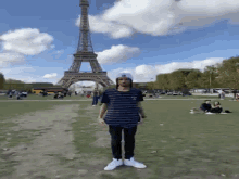 Mandure Paris GIF - Mandure Paris Tour Eiffel GIFs