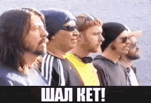 nazarbayev shal ket %D0%B5%D0%BB%D0%B1%D0%B0%D1%81%D1%8B %D0%BD%D0%B0%D0%B7%D0%B0%D1%80%D0%B1%D0%B0%D0%B5%D0%B2