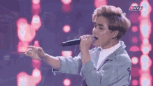 handsome singer