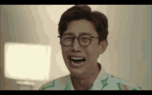 Kang Ki Young Crying GIF - Kang Ki Young Crying Ugly GIFs
