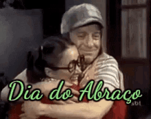 Dia Do Abraço / Abraçando / Amigos / Amizade / Chaves / Chiquinha GIF - El Chavo Del Ocho Hugging Day National Hugging Day GIFs