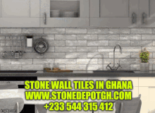 Stone Wall GIF - Stone Wall Tiles GIFs