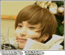 Leeteuk Super Junior GIF - Leeteuk Teuk Super Junior GIFs