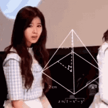 Math What GIF - Math What I Dont Understand GIFs