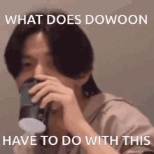 Dowoon Dowoon Drinking GIF - Dowoon Dowoon Drinking Dowoon Sipping GIFs