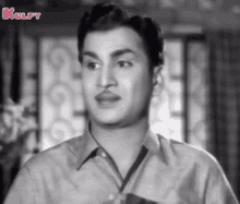 namasthe anr gif old classic