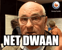 Net Dwaan No GIF - Net Dwaan No Nope GIFs