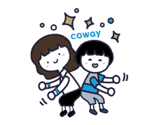 coway your