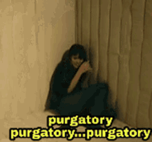 purgatory squad