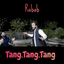 Rabab Tang GIF - Rabab Tang GIFs