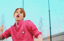 Jungwoo Gif