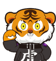 Tiger Chi Sticker - Tiger Chi Stickers