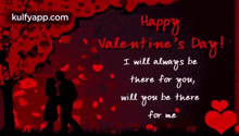 I Will Always Be There For U.Gif GIF - I Will Always Be There For U Happy Valentine'S Day Valentines Day GIFs