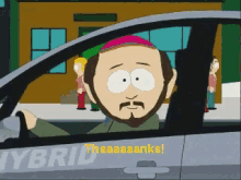 South Park Thanks GIF - South Park Thanks Prius GIFs