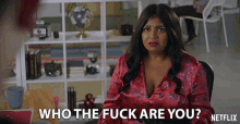 Who The Fuck Are You Punam Patel GIF - Who The Fuck Are You Punam Patel Kim Laghari GIFs