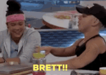 bb20 bbrockstar