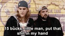 He Likes To Sing - Jay And Silent Bob In Clerks Ii GIF - Clerks Clerks Ii Kevin Smith GIFs
