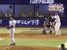 Baseball Jump GIF - Baseball Jump Kinjo Tatsuhiko GIFs