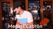 Megatt Cabron Dance GIF - Megatt Cabron Dance Baile GIFs