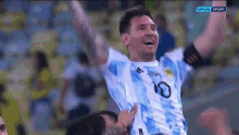 Messi Messi Argentina GIF - Messi Messi Argentina Lionel Messi GIFs