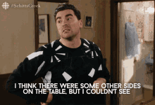I Think There Were Some Other Sides On The Table Maybe Just A Smattering Of Everything GIF - I Think There Were Some Other Sides On The Table Maybe Just A Smattering Of Everything Dan Levy GIFs