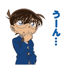 detective conan
