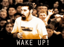 Chopsuey Wake GIF - Chopsuey Wake Up GIFs