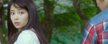 Suzu Hirose GIF - Suzu Hirose Shocked Shook GIFs