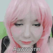 kawaii kawaii girl so cute aw awn kawaii kawaii girl so cute aw awn