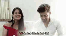 Look At This Avneil GIF - Look At This Avneil Adiza GIFs