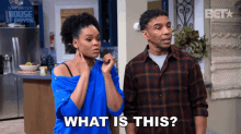 What Is This Janine Payne GIF - What Is This Janine Payne Allen Payne GIFs