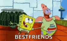 best friends ever gif spongebob
