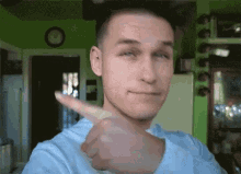 Go There Backdoor GIF - Go There Backdoor Pointing GIFs