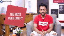 heart tony kakkar pinkvilla love emoji heart tony kakkar pinkvilla love emoji