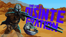 mando pixelmando