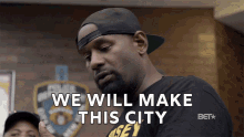 We Will Make This City A Very Uncomfortable Place GIF - We Will Make This City A Very Uncomfortable Place Not Comfortable GIFs